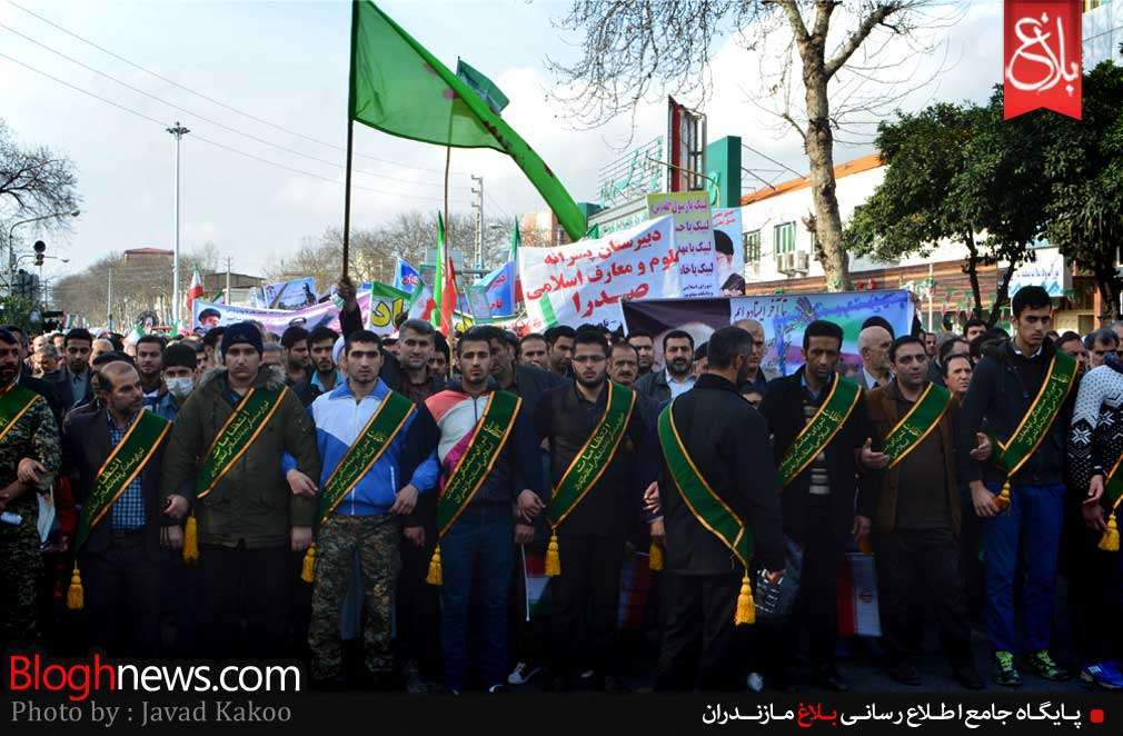راهیپیمایی 22 بهمن 93- ساری راهیپیمایی 22 بهمن 93- ساری