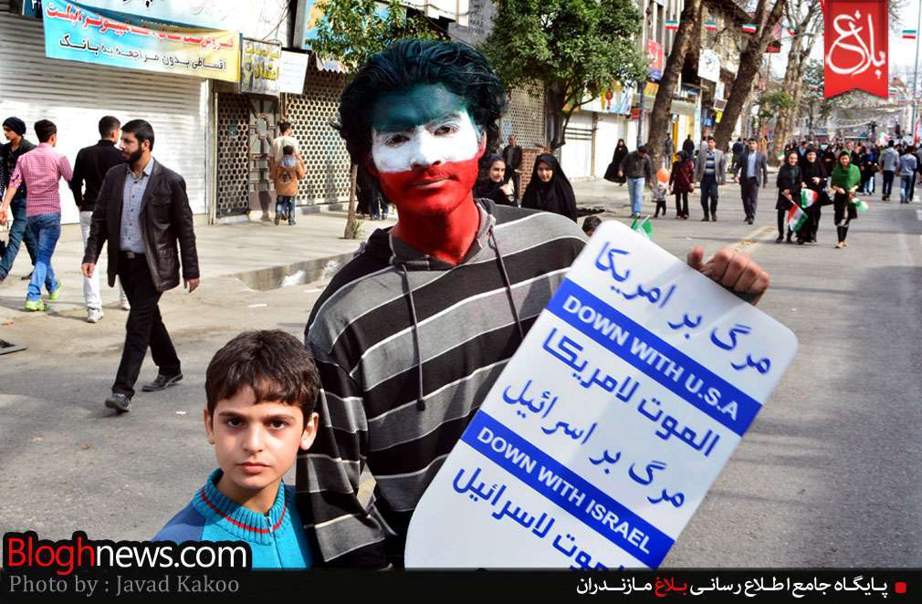 با هر شکل و رنگی