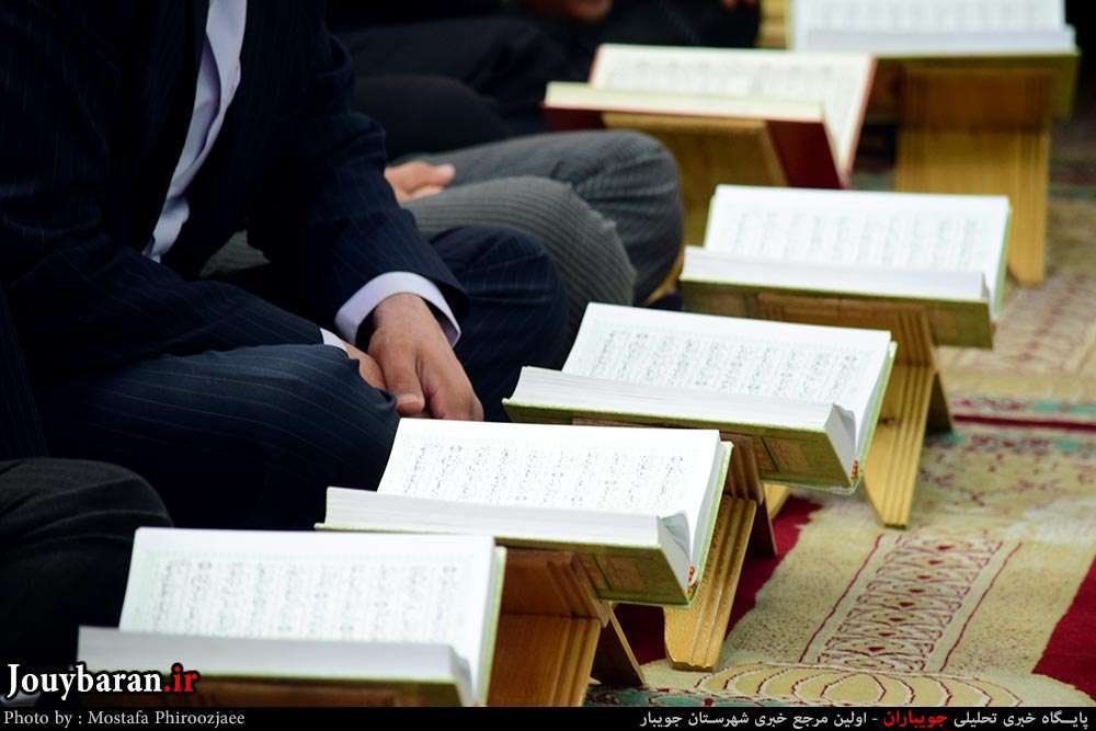 محفل انس با قرآن کریم در جویبار