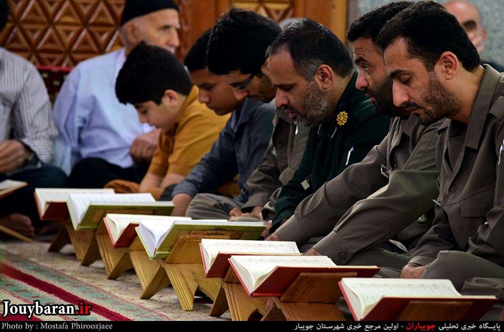 محفل انس با قرآن کریم در جویبار
