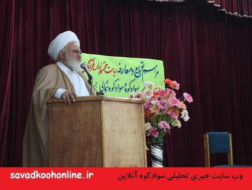 مراسم تودیع و معارفه رئیس اداراه فرهنگ و ارشاد اسلامی شهرستان سوادکوه