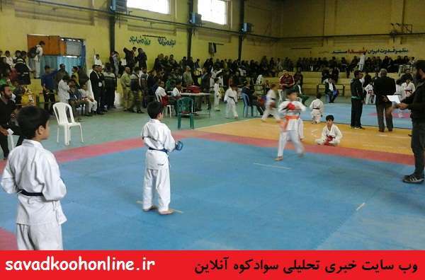 مسابقات کاراته قهرمانی استان مازندران در سوادکوه