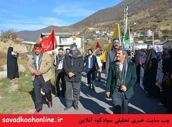 اعزام کاروان پیاده‌روی اربعین شهرستان سوادکوه به کربلا معلی