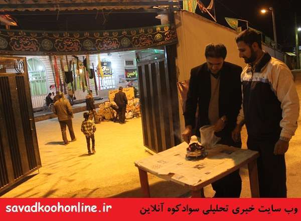 دوازدهمین یادواره شهدای منطقه قادیکلای زیراب