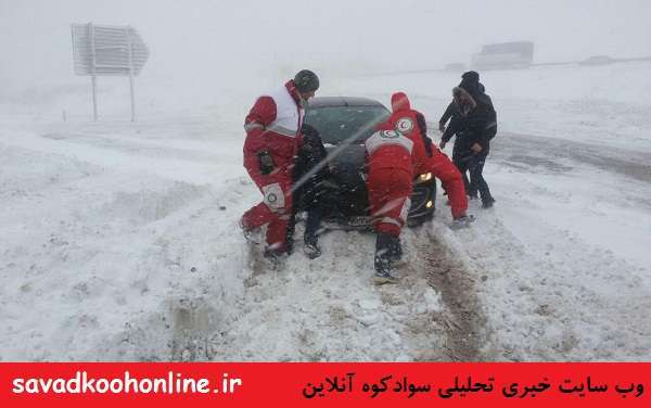 عملیات امداد و نجات در برف و بوران محور سوادکوه
