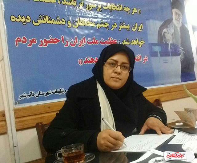 2. سودابه مهری متولد 1359 و نائب رییس نظام مهندسی استان مازندران می باشد.
