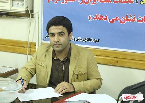 2. علی اصغر فلاحی متولد 1363 و دارای مدرک تحصیلی کارشناسی ارشد مدیریت منابع انسانی