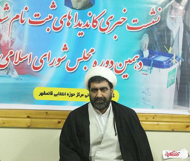 4. محمد تقوی متولد 1349 دارای مدرک تحصیلی کارشناسی ارشد حوزوی