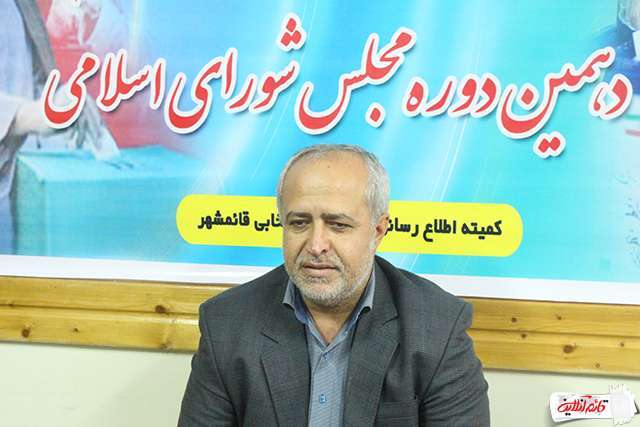 9.علی بابا رحمتی کوهکنده متولد 1347 دارای مدرک تحصیلی کارشناسی ارشد عمران-سازه