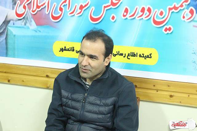 10. محمد عابدی فیروزجایی متولد 1356 دانشجوی دکتری الهیات