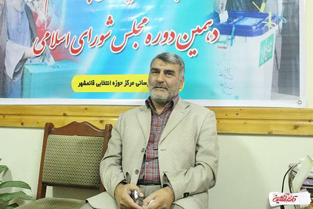 12.میکائیل فرجپور متولد 1342 دارای مدرک تحصیلی کارشناسی ارشد علوم دفاعی
