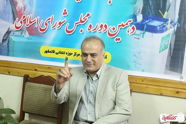 13. مجید عابدی متولد 1348 دارای مدرک تحصیلی دکتری مهندسی شیلات