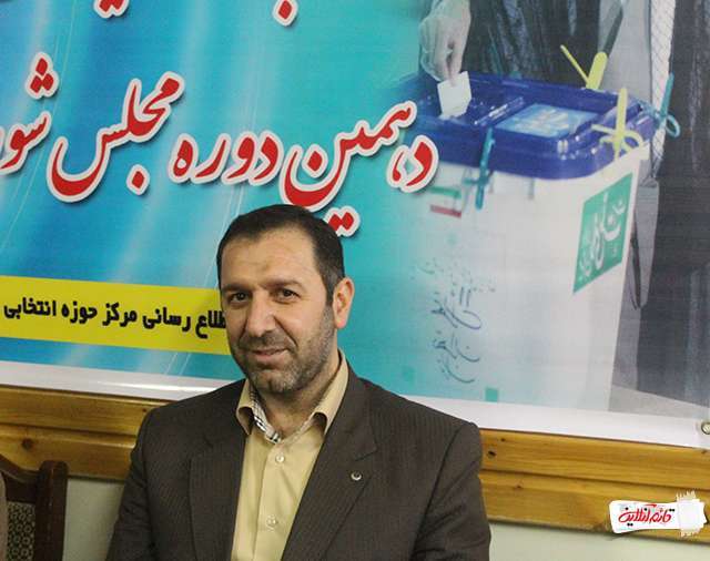 14. کیوان مرادیان کوچکسرایی متولد 1352 کارشناسی ارشد فیزیک اتمی