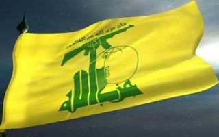صوت/ اگر حزب الله نبود