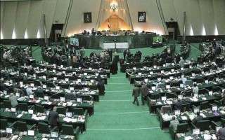 نتایج نهایی حوزه انتخابیه بهشهر، نکا و گلوگاه مجلس شورای اسلامی+سند