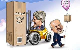 چالشهای حقوقی؛ تهدید جدی مقابل برجام/ هدفگیری زیرساخت کشور در دوران پسابرجام