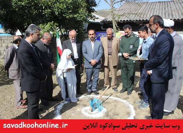 کلنگ احداث واحد مسکونی مددجوی کمیته امداد در سوادکوه