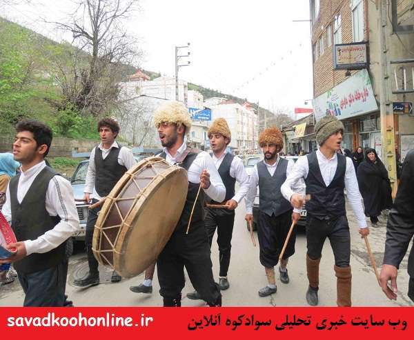 آیین نوروز خوانی در پل‌سفید