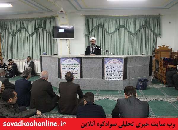 کاروان های سوادکوه در سرزمین نور- 1