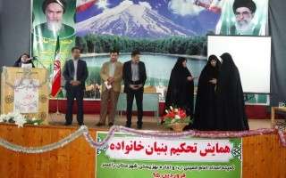همایش تجلیل از مقام مادر و زنان مددجوی کمیته امداد رامسر برگزار شد+ تصاویر