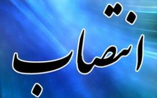 سرپرست جدید راه و شهرسازی بابلسر منصوب شد +عکس