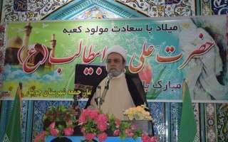 گزارش حقوق بشر علیه ایران غرض ورزی سیاسی است!