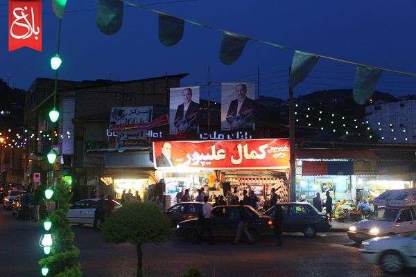 حوزه انتخابیه قائمشهر، سوادکوه، جویبار، سیمرغ، سوادکوه شمالی