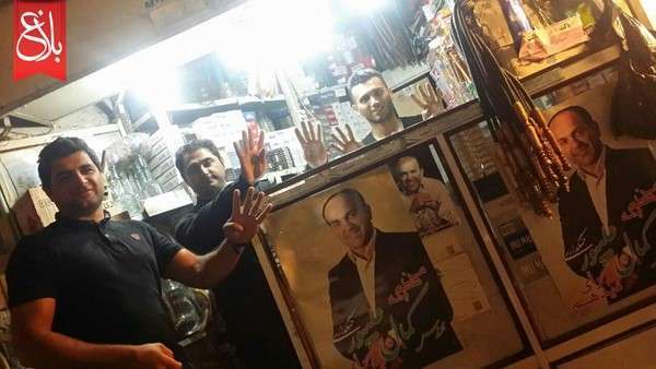 حوزه انتخابیه قائمشهر، سوادکوه، جویبار، سیمرغ، سوادکوه شمالی