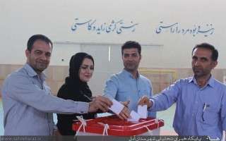 چهارمین دوره انتخابات مجامع جمعیت هلال احمر در آمل برگزار شد+تصاویر