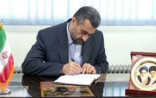 کسب دیپلم افتخار بین المللی ریاضیات کانگورو توسط دانش آموزان تنکابنی