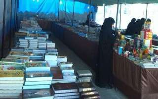برپایی نمایشگاه علوم قرآنی در تنکابن با بیش از 1200 عنوان کتاب