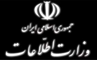 فیلم/ لحظه دستگیری تروریست‌های تکفیری در تهران