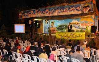 پنجمین جشنواره پارک پاک در پارک دهکده طلایی آمل برگزار میشود/ اجرای الگوی تفریحات سالم و مقابله با آسیبهای اجتماعی در پارک پاک