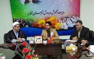 امضای تفاهمنامه جهت ساخت مدرسه حضرت فاطمه زهرا (س) تنکابن
