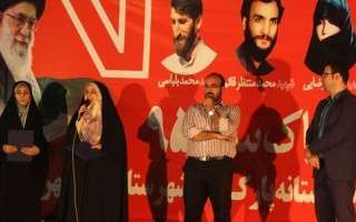 جشن بزرگ روز دختر در قائمشهر