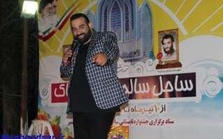 جشنواره «ساحل سالم» در میرودسر بهنمیر
