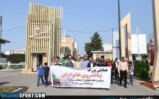 برگزاری پیادهروی اصحاب رسانه مازندران در آستانه روز خبرنگار