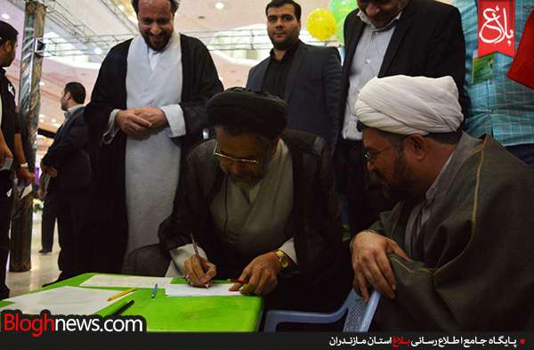 http://www.bloghnews.com/images/docs/000239/n00239780-r-b-000.jpg
