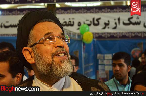 http://www.bloghnews.com/images/docs/000239/n00239780-r-b-001.jpg
