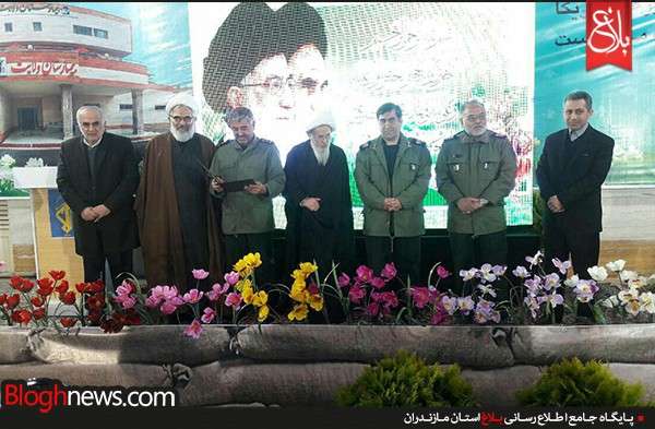 http://www.bloghnews.com/images/docs/000245/n00245616-t.jpg