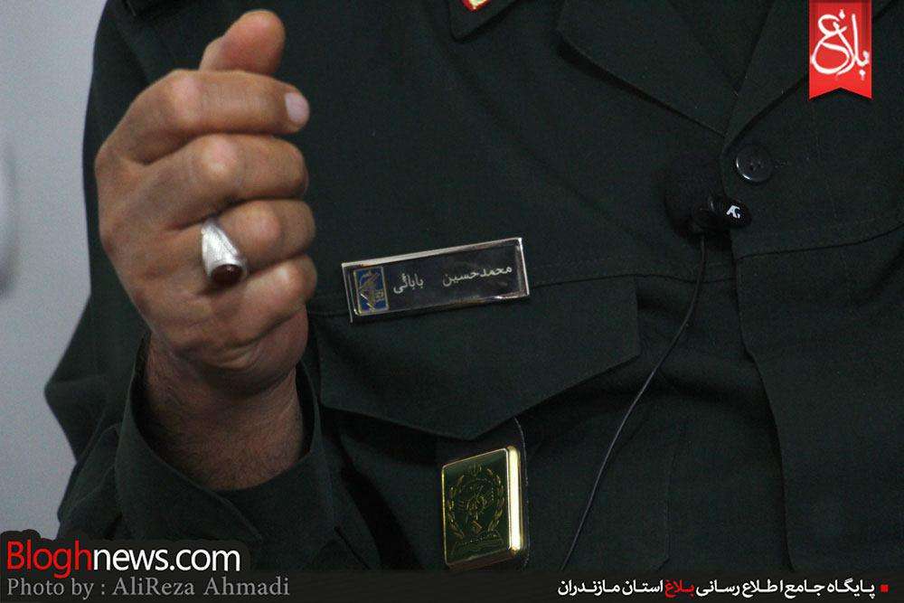 http://www.bloghnews.com/images/docs/000255/n00255143-r-b-005.jpg