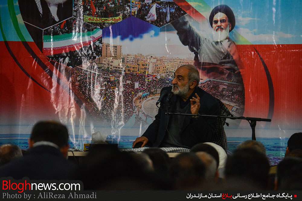 http://www.bloghnews.com/images/docs/000255/n00255622-r-b-002.jpg