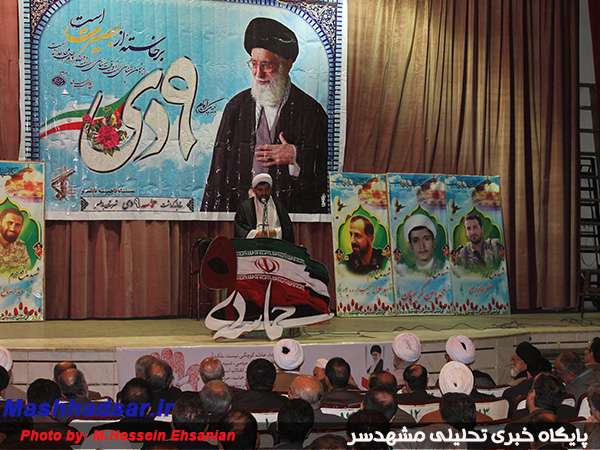 http://www.bloghnews.com/images/docs/000255/n00255653-r-b-014.jpg