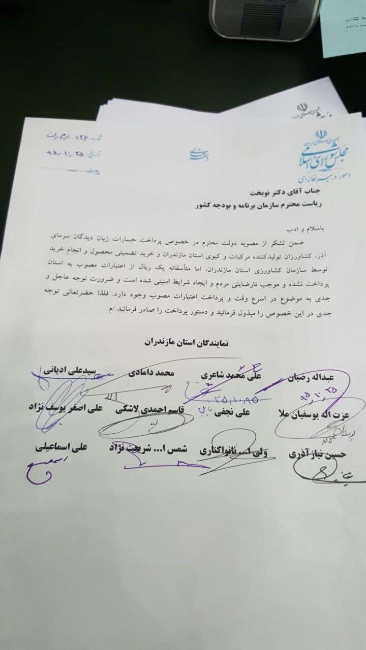 http://www.bloghnews.com/images/docs/000260/n00260141-t.jpg