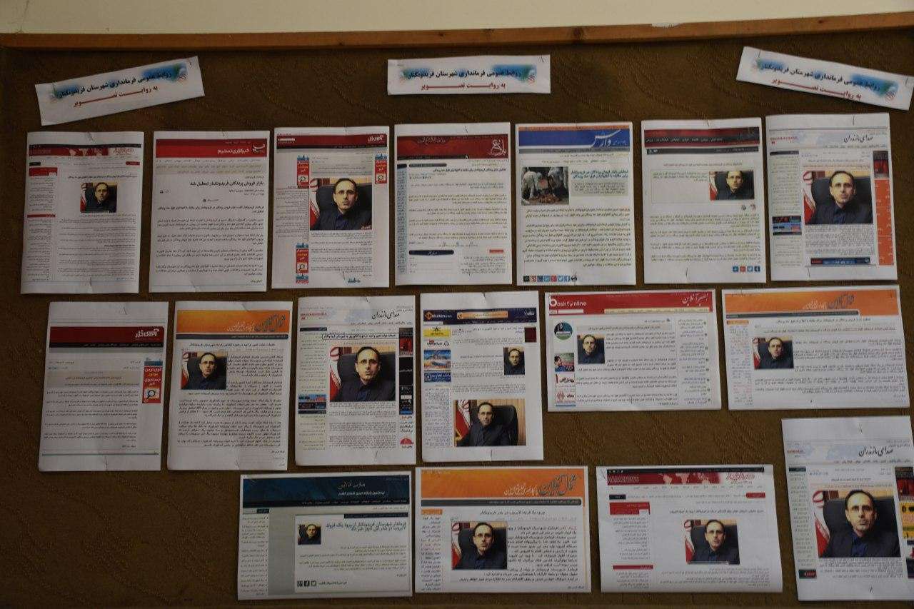 http://www.bloghnews.com/images/docs/000261/n00261141-t.jpg