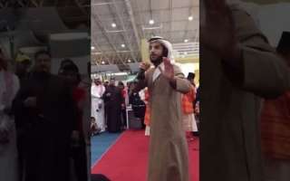 فیلم/ حمله به گروه مالزیایی در نمایشگاه کتاب عربستان