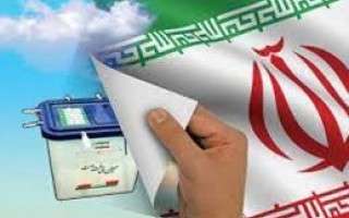 کمترین تخلف انتخاباتی از ناحیه کاندیداها در نوشهر صورت گرفت/ تاکید بر حفظ صیانت از آرای مردم