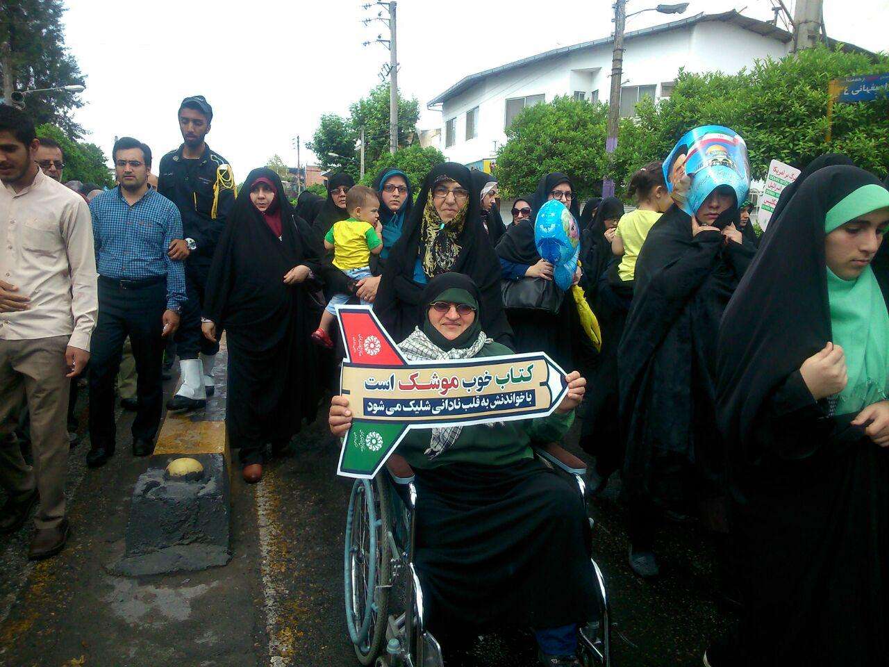 http://www.bloghnews.com/images/docs/000300/n00300109-r-b-024.jpg