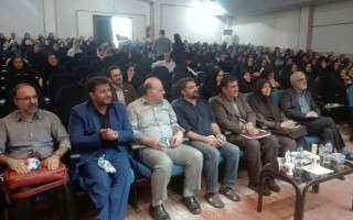 همایش روز ملی جمعیت در نوشهر برگزار شد