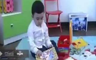 فیلم/ کودک 15 ماهه اردبیلی که می‌تواند بخواند